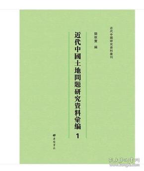 澳门正版资料大全资料贫无担石,澳门正版资料大全与贫困问题，一个关于违法犯罪问题的探讨