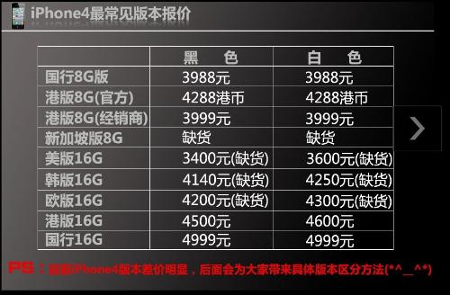 澳门一码一码100准确,澳门一码一码100准确，揭示真相与警醒社会