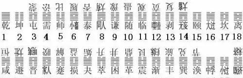 二四六管家婆期期准资料,二四六管家婆期期准资料，深度解析与前瞻性预测