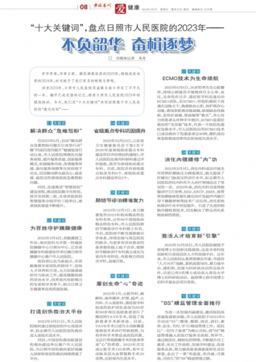 澳门管家婆一肖一码一中一,澳门管家婆一肖一码一中一——揭开犯罪的面纱