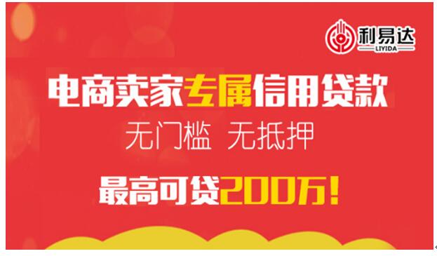 2024新澳资料免费精准资料,探索未来，2024新澳资料免费精准资料的价值与影响