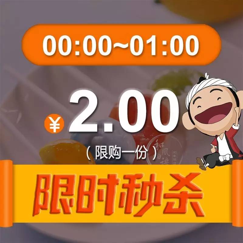 2024新奥今晚开奖号码,揭秘新奥彩票背后的奥秘，2024新奥今晚开奖号码预测与探索