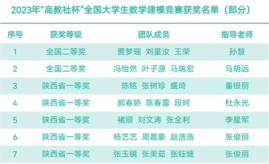 新澳门天天开奖结果,澳门天天开奖结果，揭示背后的真相与法律边界