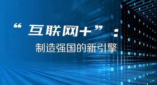 2024年澳门六今晚开奖结果,探索未来之门，澳门六今晚开奖结果 2024年展望