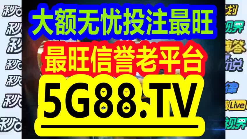 快讯通 第213页