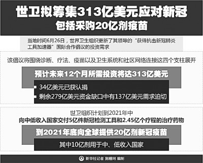 新澳精准资料免费提供50期,新澳精准资料免费提供，探索与启示的五十期历程