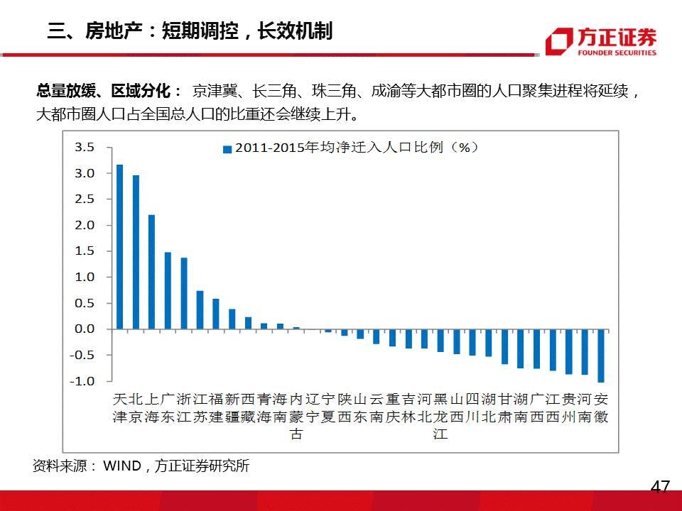 2024澳门开什么特马,澳门彩票预测与未来展望——聚焦2024年特马彩票展望