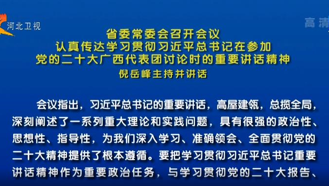 2024今晚特马开什么,关于今晚特马开什么的探讨与解析