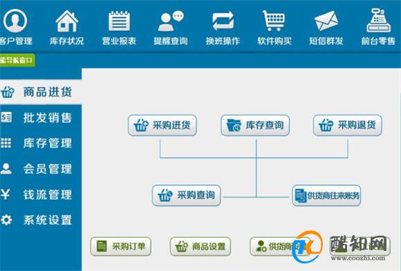 管家婆一肖一码中100%命中,管家婆一肖一码，揭秘命中100%的神秘面纱