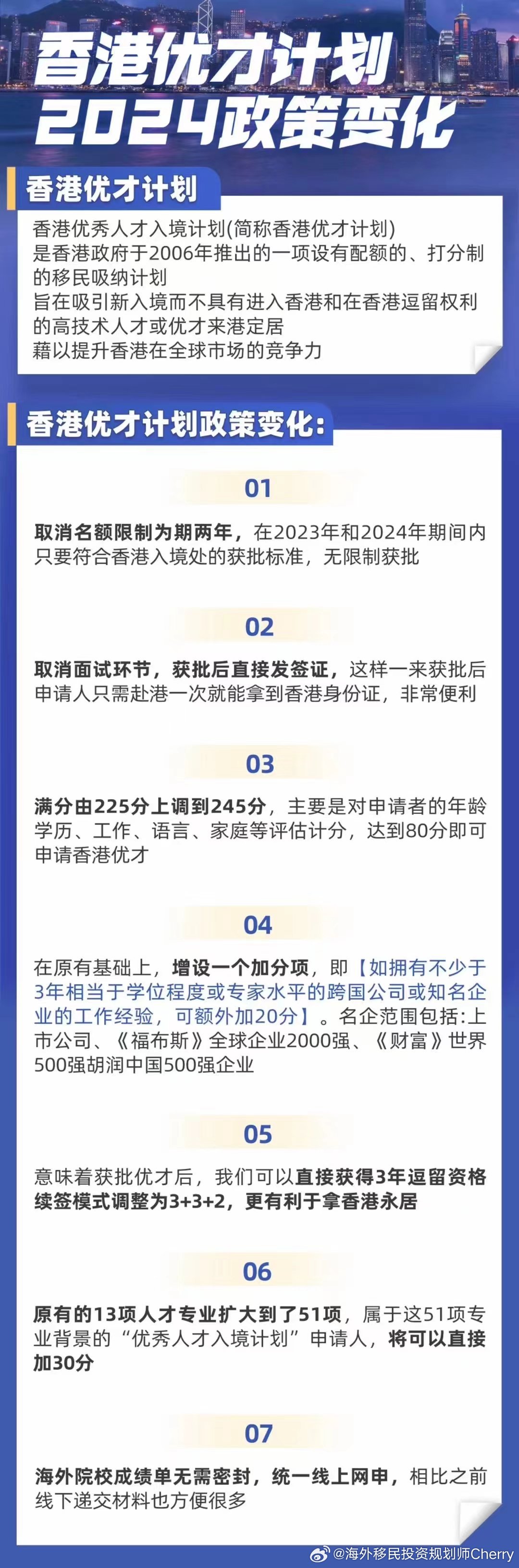 2024年正版资料免费大全,迎接未来，共享知识财富——2024正版资料免费大全