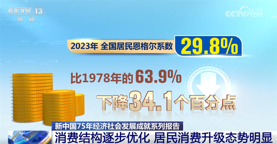 新澳门管家婆一码一肖一特一中,新澳门管家婆一码一肖一特一中，探索背后的秘密与魅力