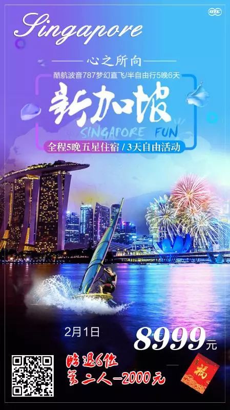 2024年澳门特马今晚,探索澳门特马的未来之路 —— 2024年澳门特马今晚展望