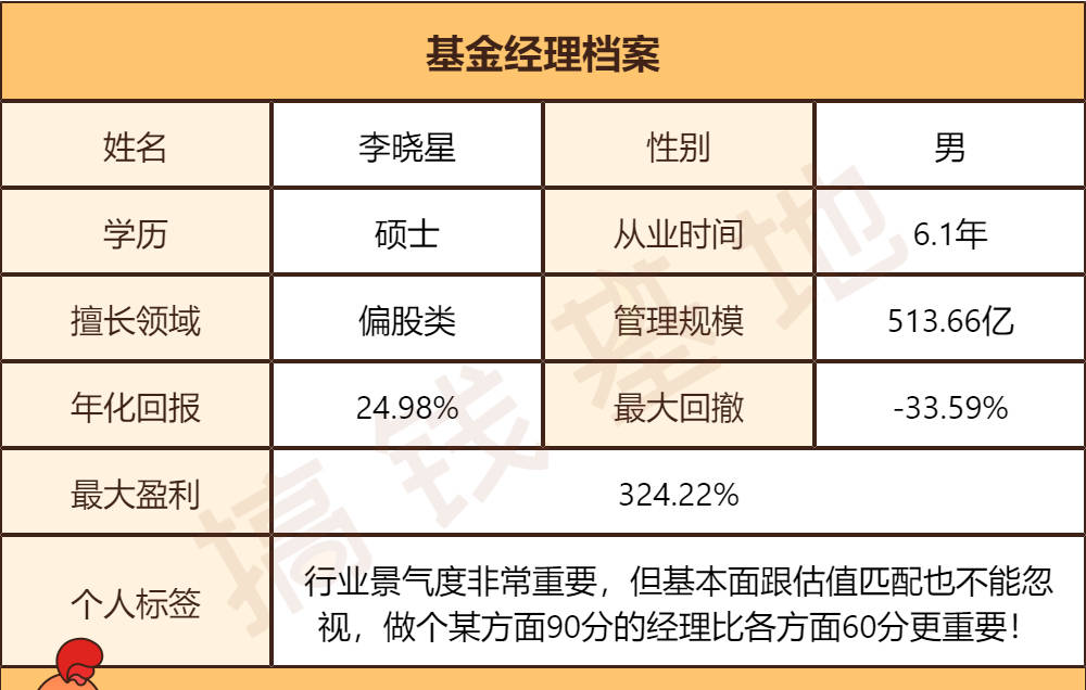 2024澳门天天开好彩大全杀码,澳门天天开好彩与杀码，理性看待彩票与警惕非法行为