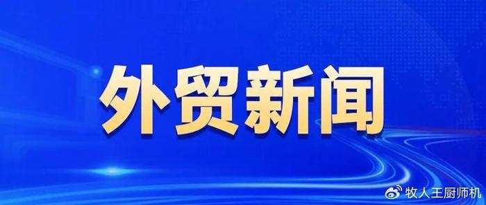 2024新澳免费资料,探索2024新澳免费资料，机遇与挑战并存的一年