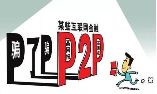 新澳门一码一肖一特一中准选今晚,警惕网络赌博陷阱，切勿相信所谓的新澳门一码一肖一特一中准选今晚