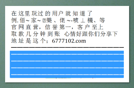 新澳门今晚开奖结果开奖记录查询,新澳门今晚开奖结果开奖记录查询——探索彩票世界的神秘之门