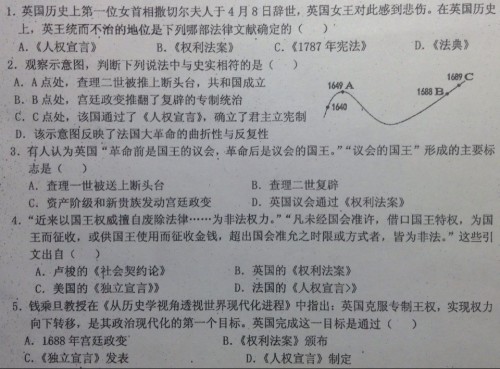 澳门一码一码100准确AO7版,澳门一码一码，警惕犯罪风险，守护社会安全