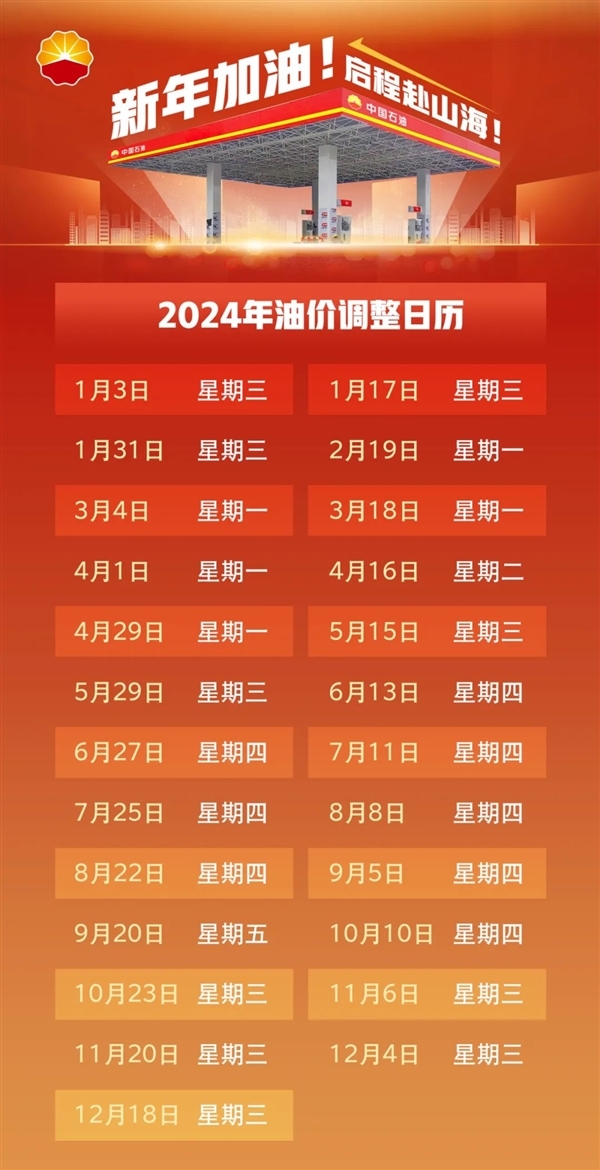 2024澳门今晚开奖号码,澳门今晚开奖号码，探索彩票背后的文化与社会现象