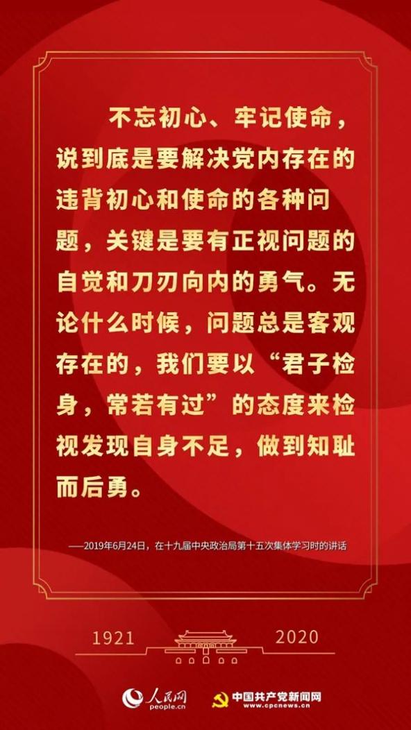 新奥正版全年免费资料,新奥正版全年免费资料，解锁学习新境界