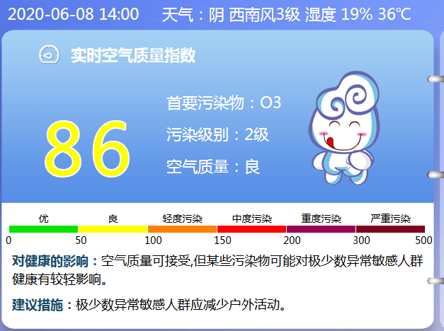 新澳2024今晚开奖结果,新澳2024今晚开奖结果揭晓，彩票市场的热潮涌动