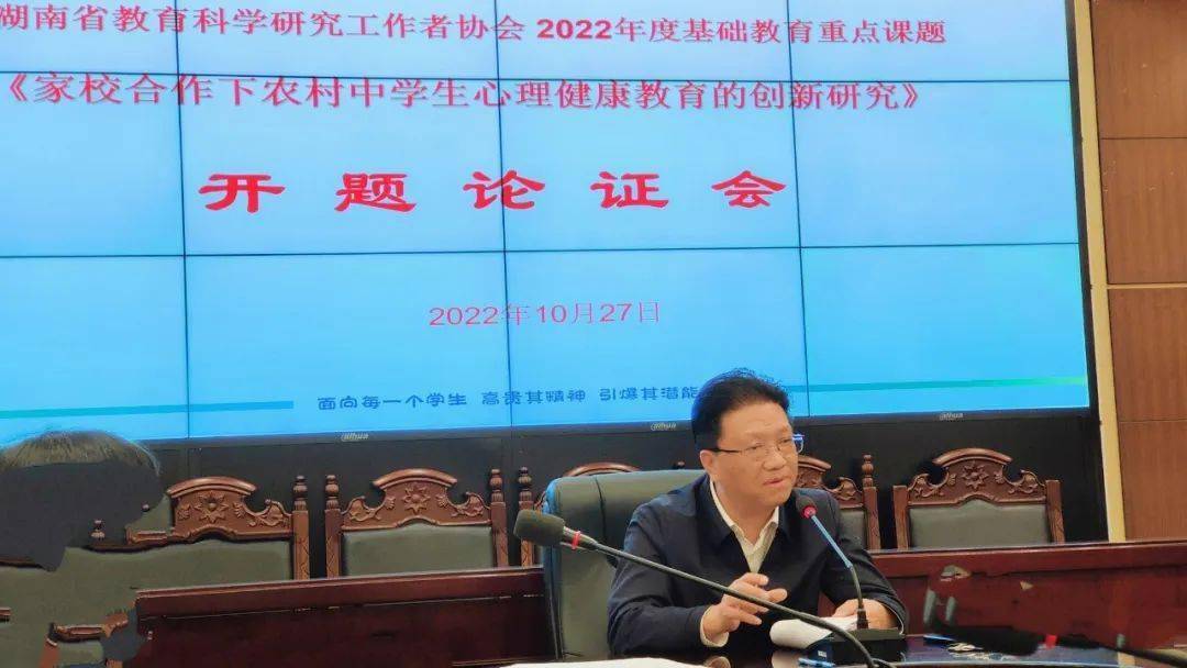 2024年一肖一码一中一特,关于一肖一码一中一特在2024年的探讨