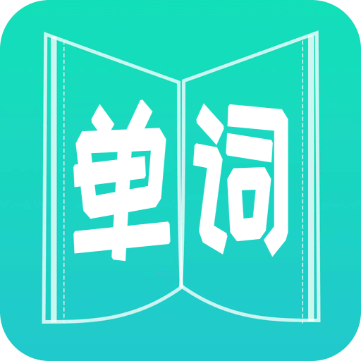 2025澳门最准的资料免费大全,澳门2025年最准确资料免费大全——探索未来的蓝图