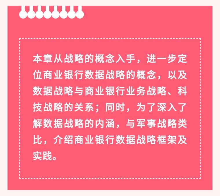 管家婆100%中奖,揭秘管家婆100%中奖，真相、策略与理性投注的重要性