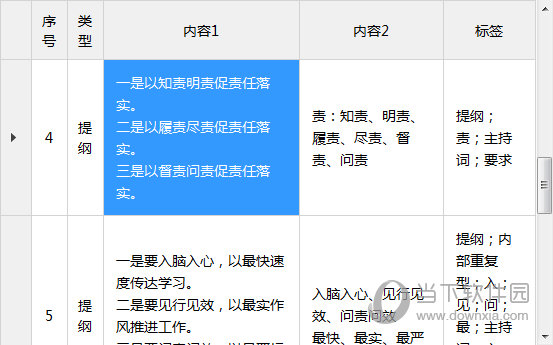 2025澳门特马今期开奖结果查询,澳门特马今期开奖结果查询——探索彩票世界的神秘面纱