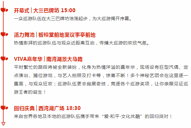 新澳门天天彩2025年全年资料,警惕网络赌博风险，切勿追逐新澳门天天彩等非法彩票活动