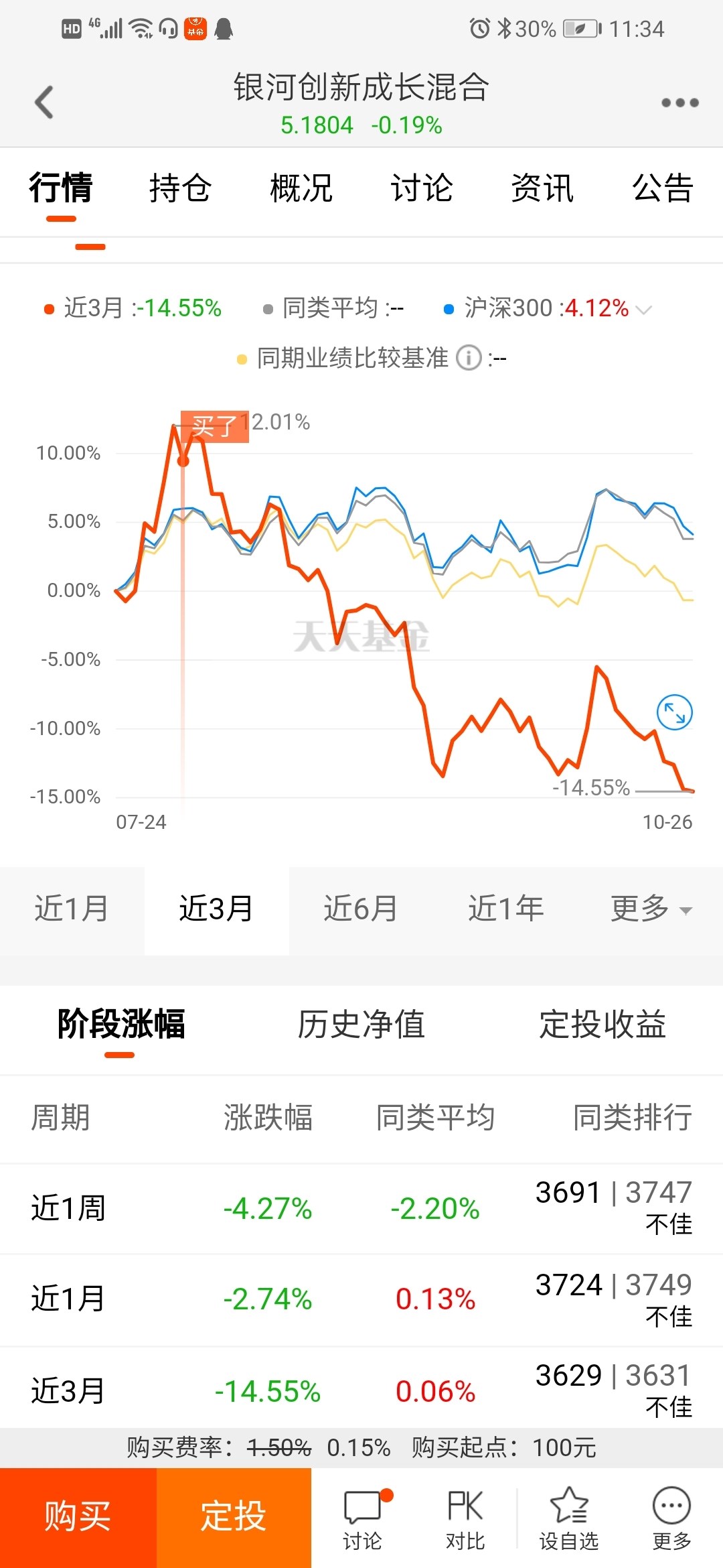 2025澳门特马今晚开奖结果出来了吗图片大全,澳门特马今晚开奖结果揭晓，探索彩票文化背后的故事与期待