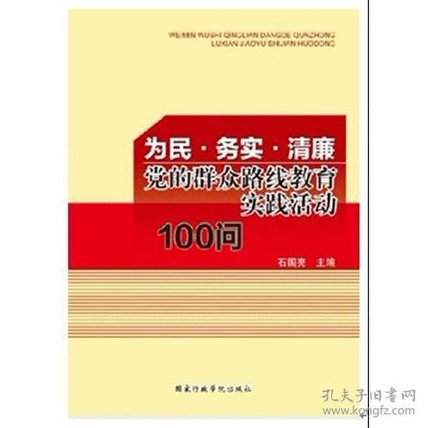 2025正版资料大全好彩网,探索未来之路，2025正版资料大全与好彩网共创美好未来