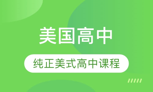 2025新澳门正版挂牌,探索澳门未来，2025新澳门正版挂牌的意义和影响