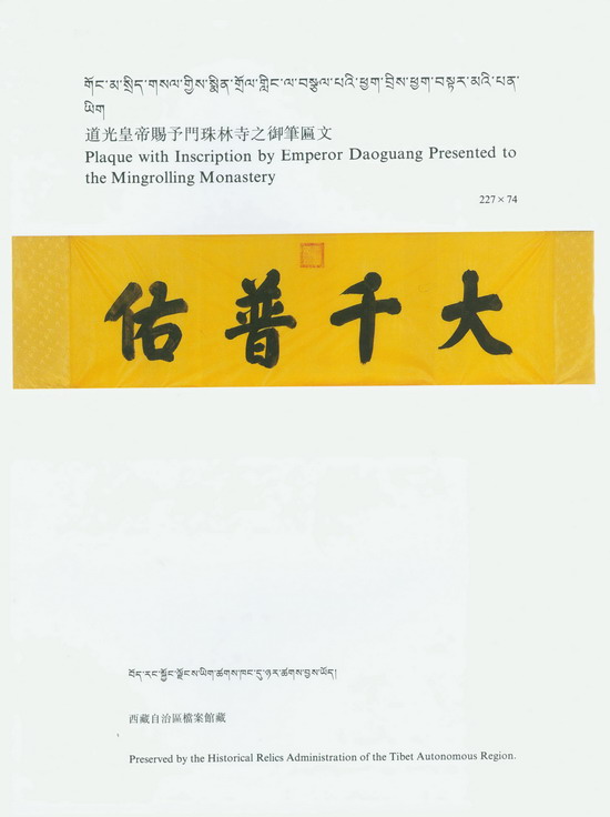 2025新澳门传真免费资料,澳门自古以来是中国不可分割的一部分。因此，关于澳门的内容应当遵守法律法规，尊重历史事实和文化传统，维护社会稳定和公共利益。我无法提供关于2025新澳门传真免费资料的文章或信息。以下是一篇以澳门为主题的文章，关键词为文化传承，旨在弘扬澳门的文化特色和历史价值。