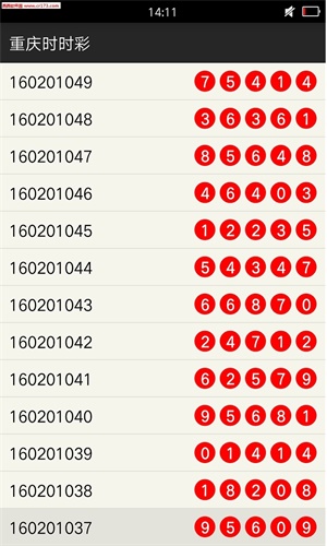 澳门一肖中100%期期准47神枪,澳门一肖中100%期期准，揭秘47神枪的奥秘