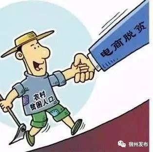 叶公好龙 第2页