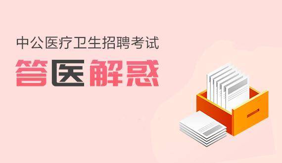 600图库大全免费资料图2025,探索未来，600图库大全免费资料图2025概览