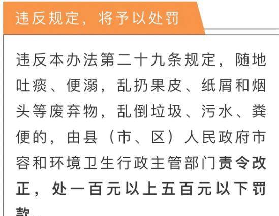 澳门三肖三码精准100,澳门三肖三码精准预测，揭秘背后的秘密与真相探寻