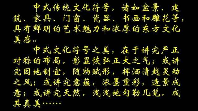 婆家一肖一码100,婆家一肖一码的独特文化价值及其深远影响——解读中国民间传统中的秘密符号体系