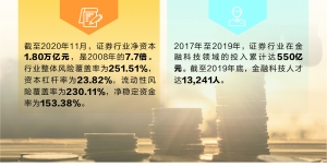 澳门正版资料免费大全新闻——揭示违法犯罪问题,澳门正版资料免费大全新闻——深入揭示违法犯罪问题的严峻性与应对策略