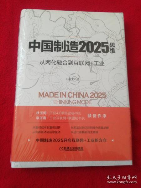 新2025年澳门天天开好彩,新澳门新气象，2025年天天开好彩的繁荣画卷