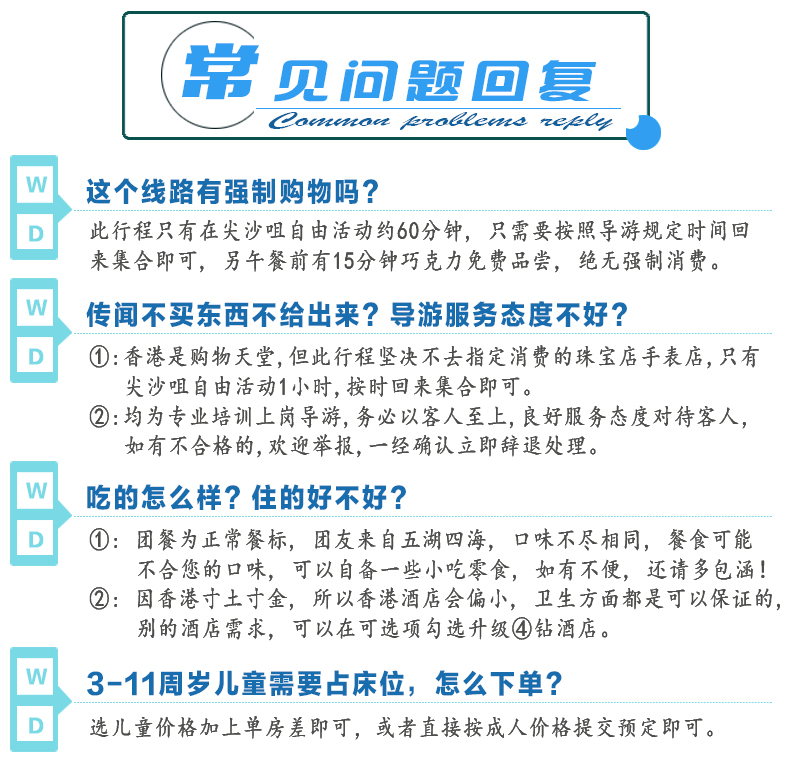 奥门天天开奖码结果2025澳门开奖记录4月9日,澳门天天开奖码结果与澳门开奖记录——探索彩票背后的故事（2025年4月9日分析）