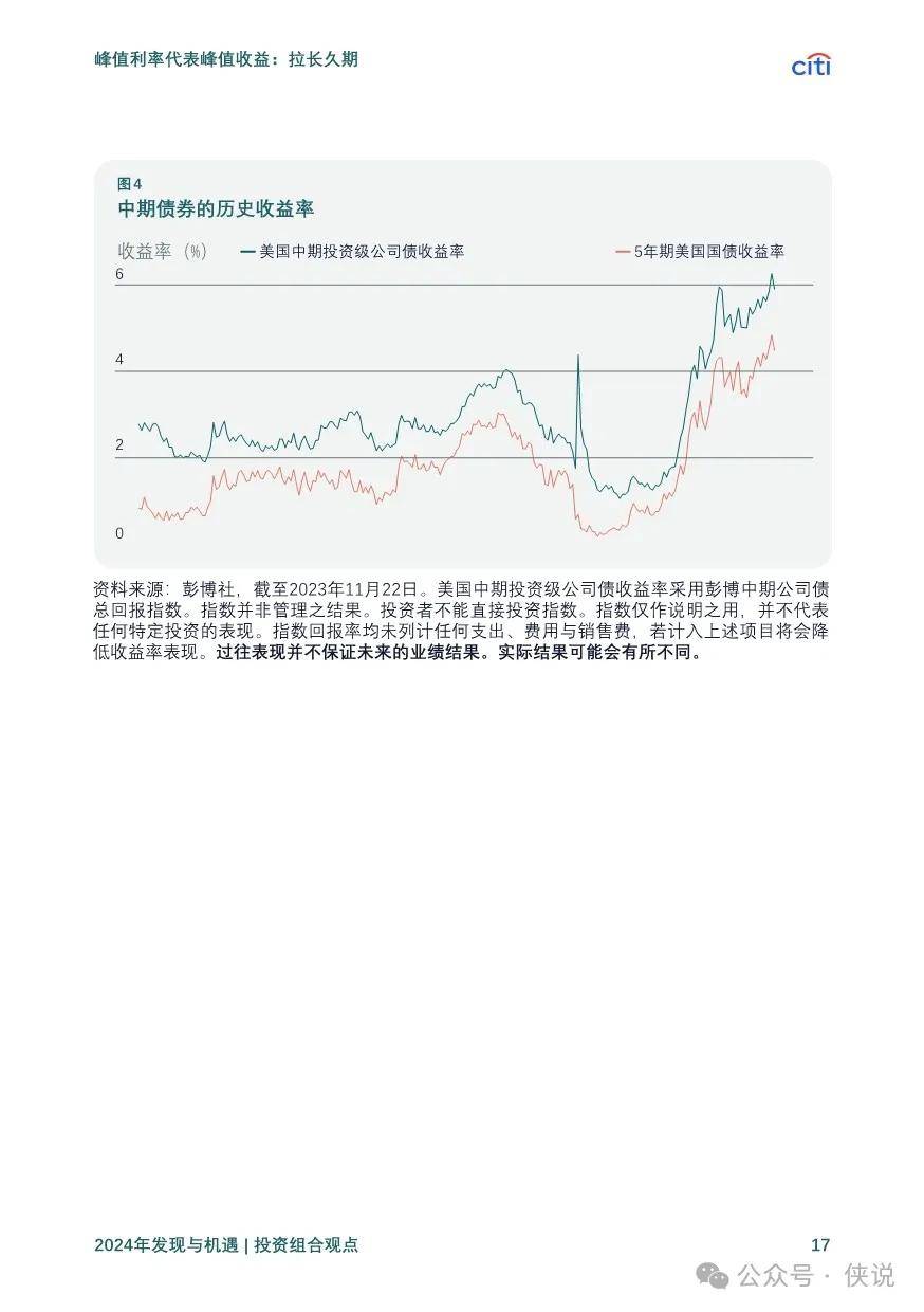 2025新奥资料免费精准071,关于新奥资料的未来展望，免费精准获取与未来发展策略（2025展望）