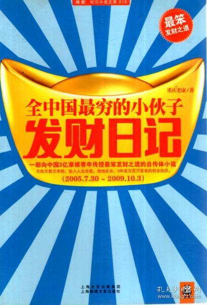 管家婆2025资料精准大全,管家婆2025资料精准大全，探索最新科技与商业智慧的融合