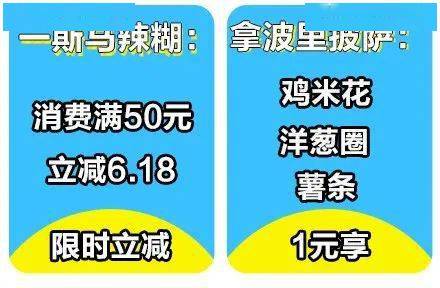 2025香港正版资料免费大全精准030期 19-42-28-29-05-31T：22,探索香港正版资料，精准预测与免费资源的深度挖掘