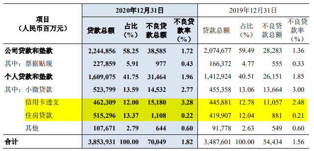 澳门正版免费全年资料140期 01-02-10-30-36-37S：29,澳门正版免费全年资料解析，第140期关键词探讨与策略解读