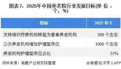 管家婆一码中一肖036期 16-17-28-31-42-48G：46,管家婆一码中一肖的神秘预测——揭秘第036期的幸运数字