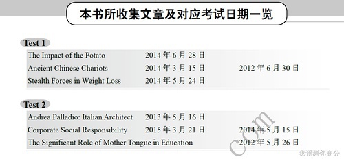 澳门一肖100准免费005期 05-27-32-35-41-47X：24,澳门一肖的独特魅力与预测，探索第005期的奥秘