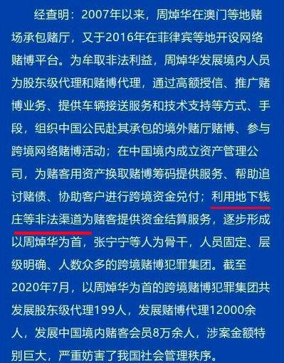 2025澳门特马今晚开码039期 01-17-21-22-35-46Z：43,澳门特马今晚开码039期，探索数字背后的秘密与期待