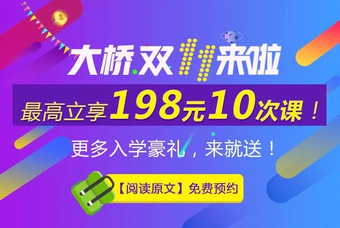 7777788888精准管家婆彩070期 14-25-27-32-37-46K：08,探索精准管家婆彩的秘密，从数字中探寻幸运与策略