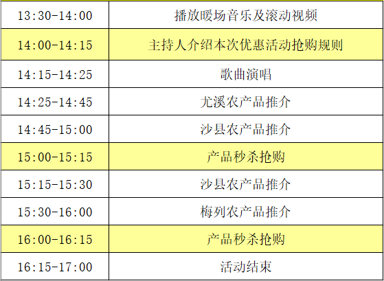 2025年奥门今晚开奖结果查询062期 06-16-19-31-37-49M：04,奥门彩票开奖结果查询，聚焦2025年06月某期彩票开奖细节及影响分析